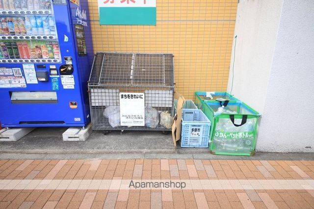 フェンテ多摩のその他写真