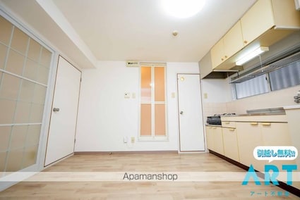 スペース２１[2DK/38.88m2]の内装3