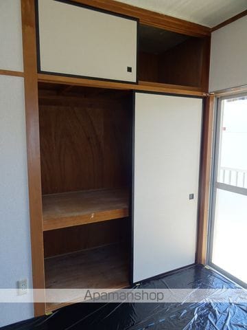 第二大和町マンションの内装写真