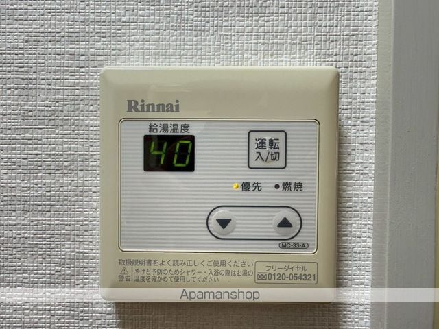 ラ・ヴィラ天神の内装写真