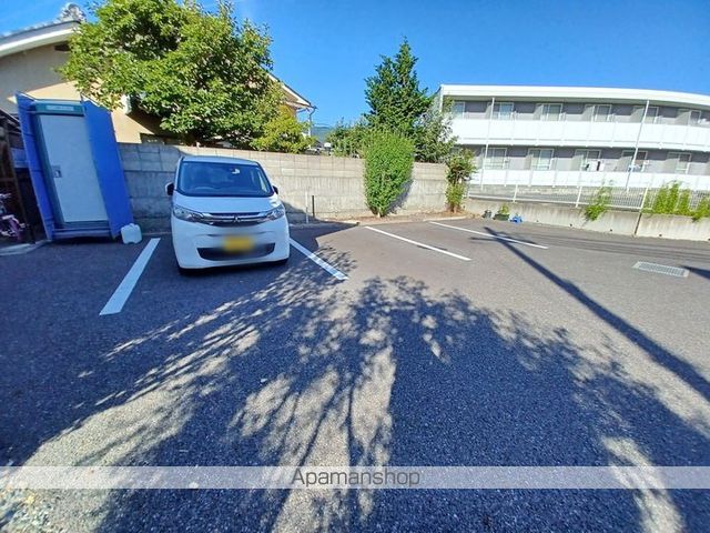 メイプル アライのその他写真
