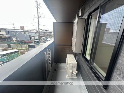 レスパスカルム[1LDK/42.59m2]のバルコニー