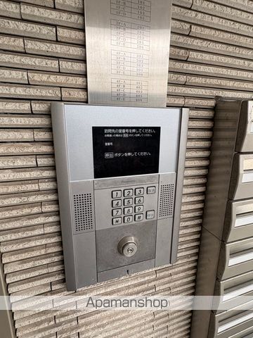 NM・DIX−HUIT エヌエムディズユイットのその他写真