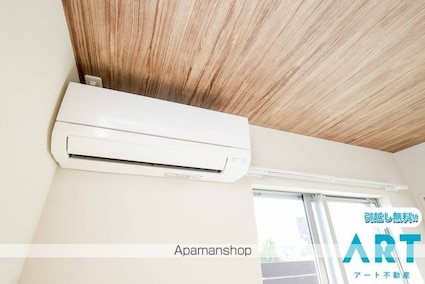 Ｅａｒｔｈ　Ｋｉｔａｋａｔａ[1LDK/29.41m2]のその他設備