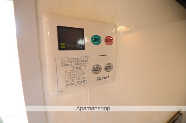 アミエーラの内装写真