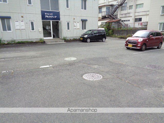 ヴィレッジアルカディアのその他写真