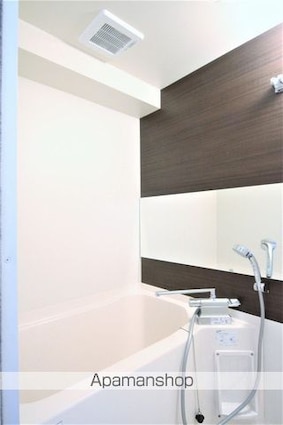 フレニール４５[2DK/38.88m2]のバス