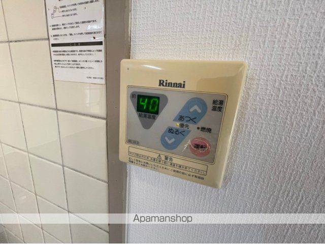 レジデンス原田の内装写真