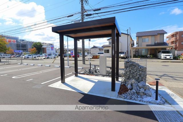 CHARMEのその他写真
