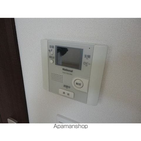 フジパークサイド山鼻の内装写真