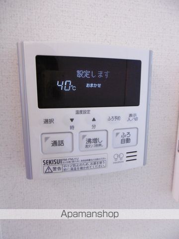 レトア遠見塚の内装写真