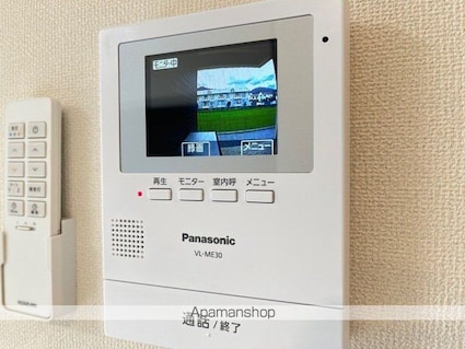 Ｓｔａｒ　Ｄｕｓｔ　Ｈｉｌｌｓ[1LDK/39.76m2]のセキュリティ