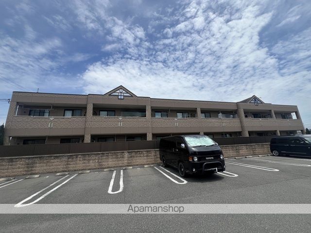 アサヒ2011の外観写真