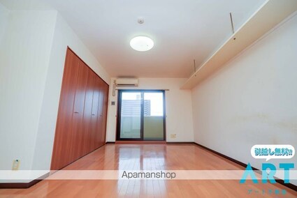 リアライズ竹原[1DK/41.38m2]の内装6