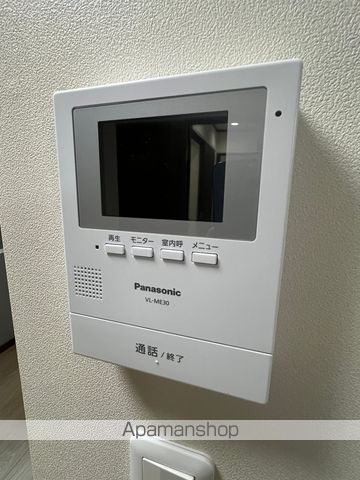 フェリモの内装写真