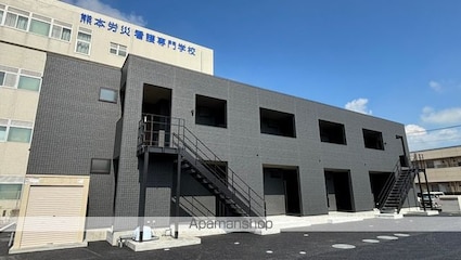ラヴィ新八代[1LDK/34.36m2]の外観2