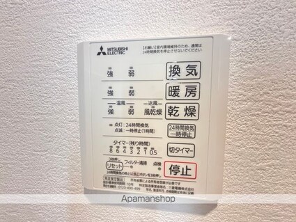 アベニール新八代[2LDK/49.21m2]の内装5