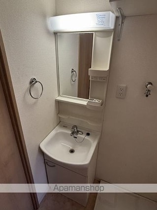 東京都立川市錦町１丁目[1LDK/39.06m2]の洗面所