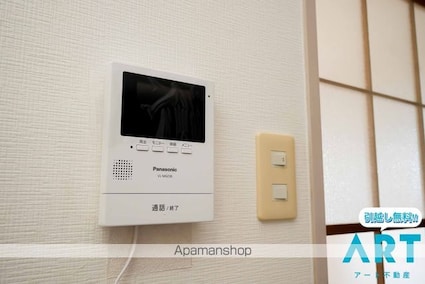 パステルハイツ[1K/26.22m2]のセキュリティ