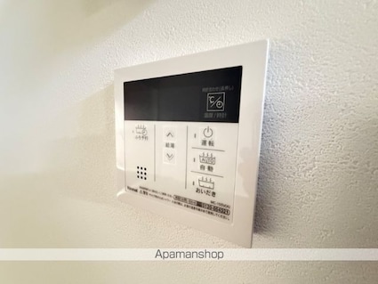 ラヴィ新八代[1LDK/34.36m2]の内装8