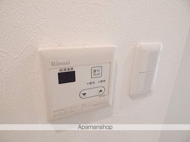 東京都立川市砂川町７丁目[1K/30.52m2]のその他設備