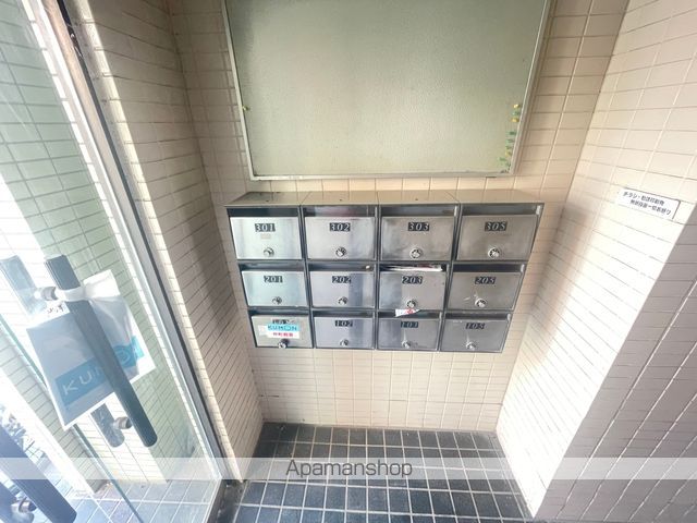 たいしん岩槻ハイツのその他写真