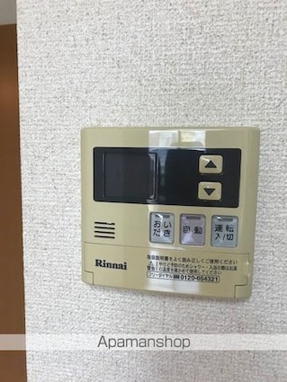 シェロウェンＴＡ１[1LDK/45.64m2]の内装6