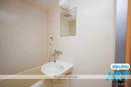 パステルハイツ[1K/26.22m2]の洗面所