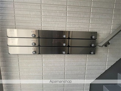 シャイニングパレス宮城野原[1LDK/28.8m2]の共用部2