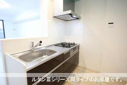 ハピネスⅠ番館[1LDK/50.03m2]のキッチン