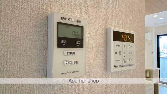 トリシア上中野の内装写真