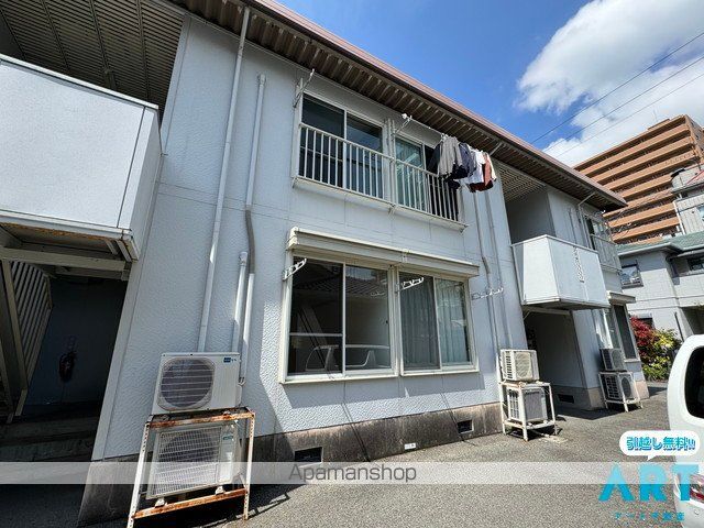 コーポ岩崎の外観写真