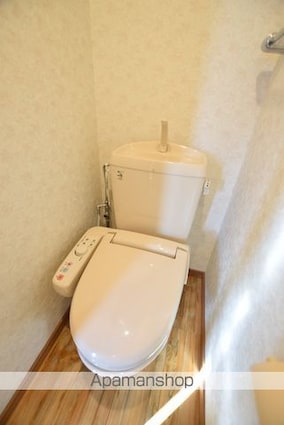 マインド祐[1K/31.41m2]のトイレ