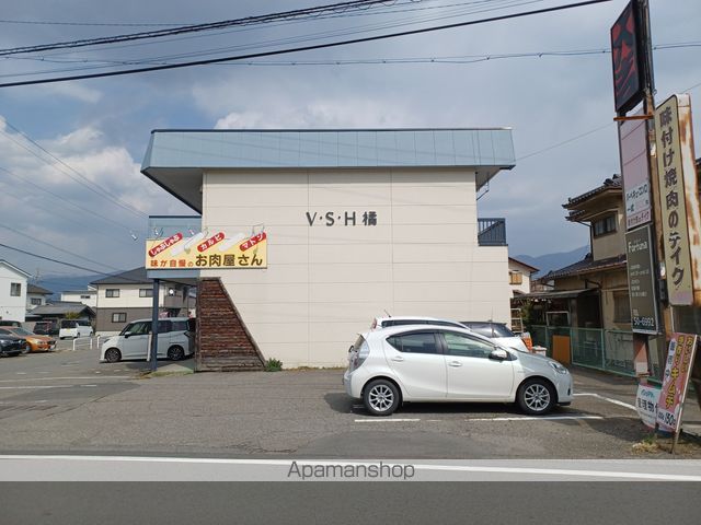 VSH橘の外観写真