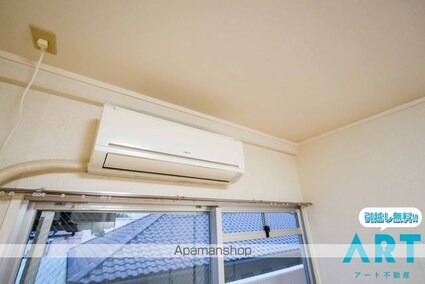 パストラルハイツ[2DK/38.88m2]のその他設備