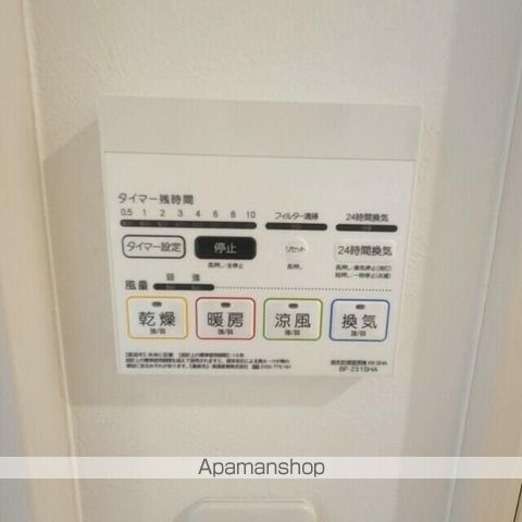 メルディア巣鴨の内装写真