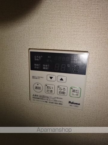 ガーデニア Iの内装写真