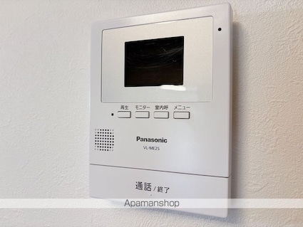 第６センチュリーハイム[2LDK/47.5m2]のセキュリティ