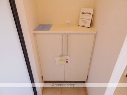 ラ　ルーナ　Ｂ[1LDK/45.24m2]の玄関