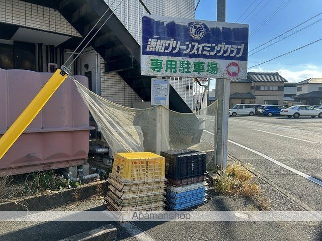 マンション司Iのその他写真