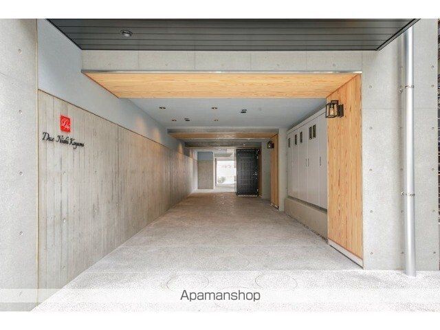 ドゥーエ西小山の玄関写真