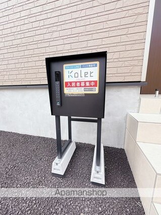 Ｋｏｌｅｔ千葉生実町[4LDK/95.58m2]の共用部