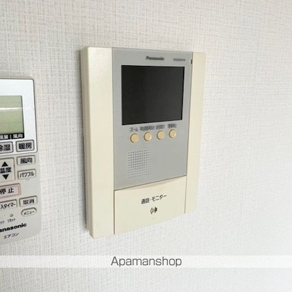 ラフィネシャトー[2LDK/58.2m2]のセキュリティ