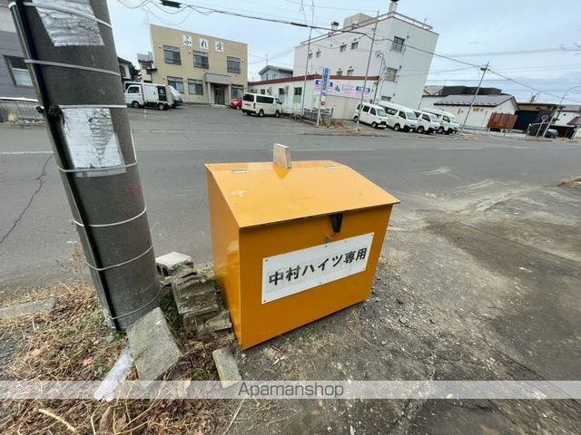 中村ハイツ中島町のその他写真