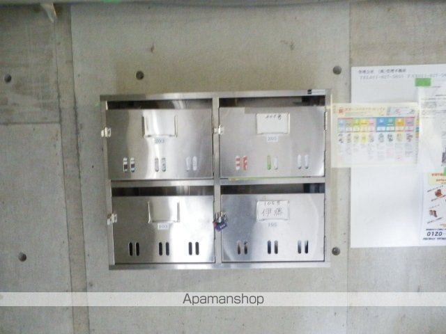 シティハイツS・Aのその他写真