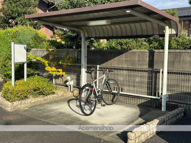レスポアールのその他写真