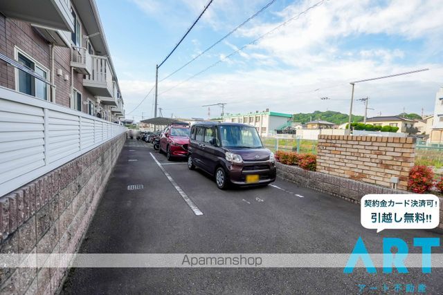 サンディーア A棟のその他写真