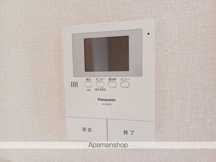 ｓｅｒｅｎｏＣ[2LDK/54.51m2]のセキュリティ