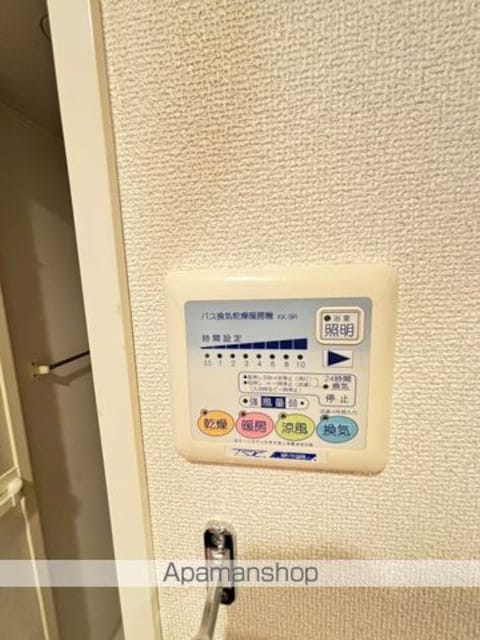 ＫＤＸレジデンス立川[1K/24.16m2]の内装2