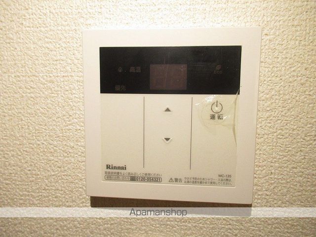 VIVO 01の内装写真